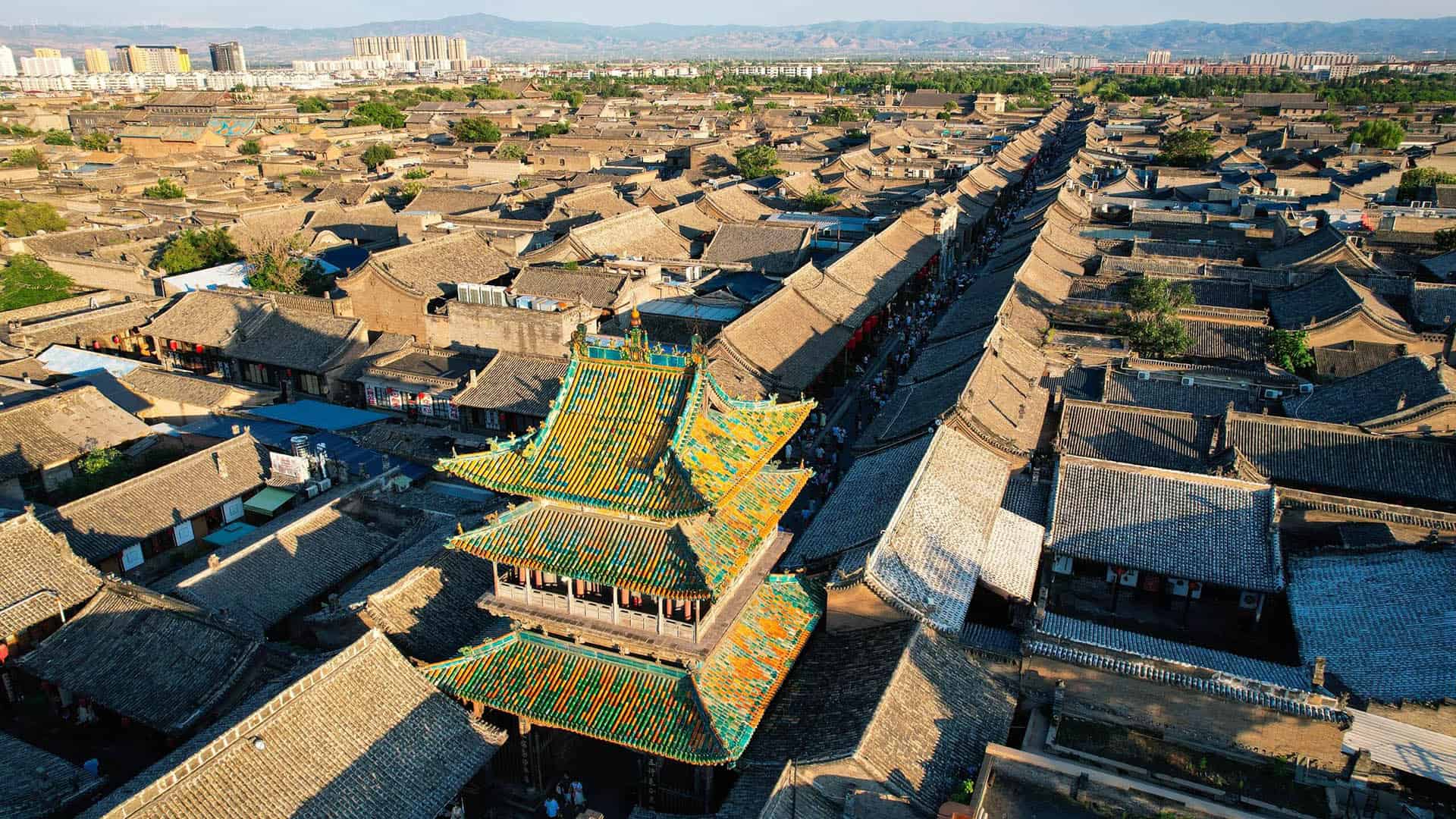 Pingyao City Wall