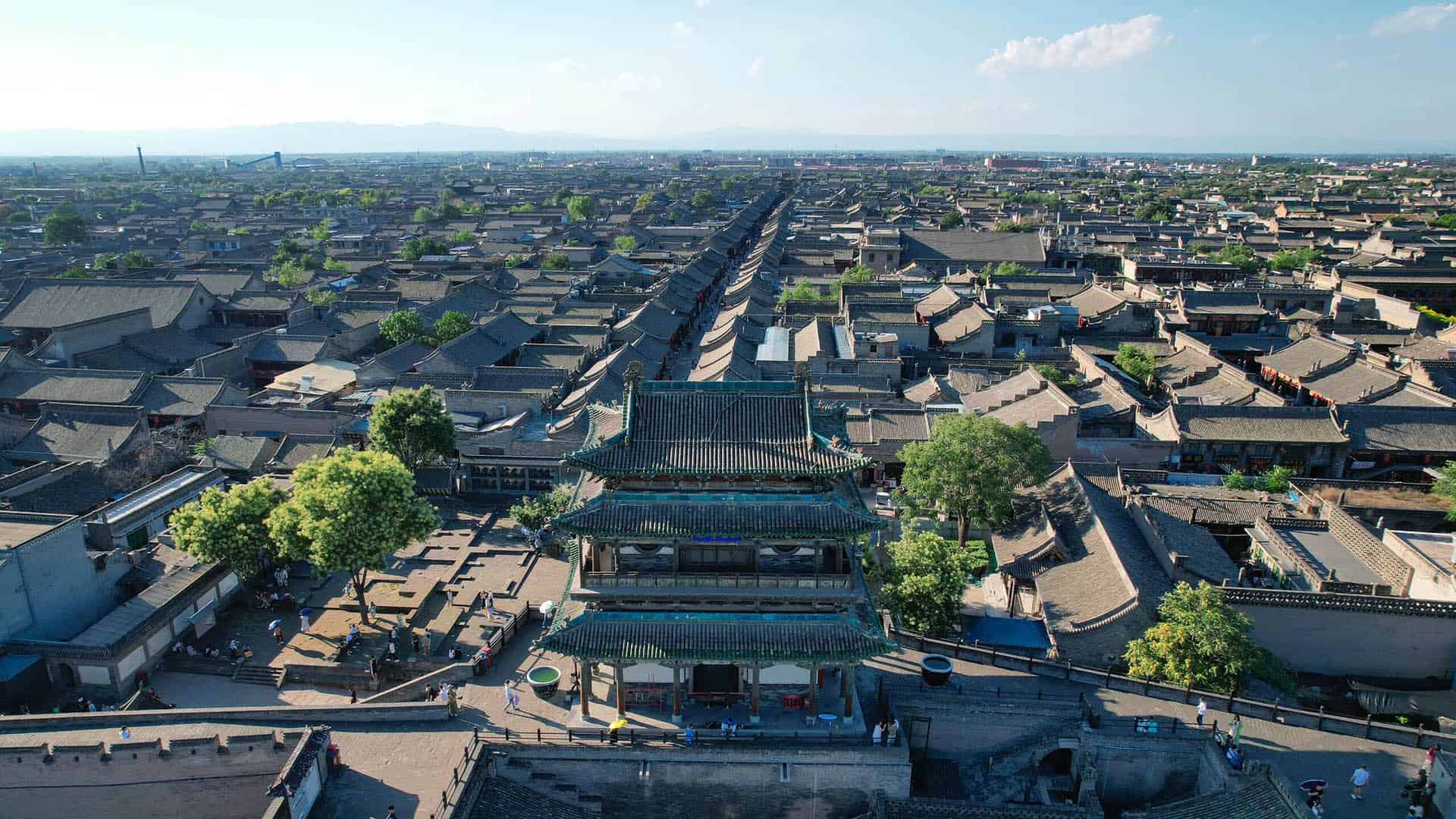 Pingyao City Wall