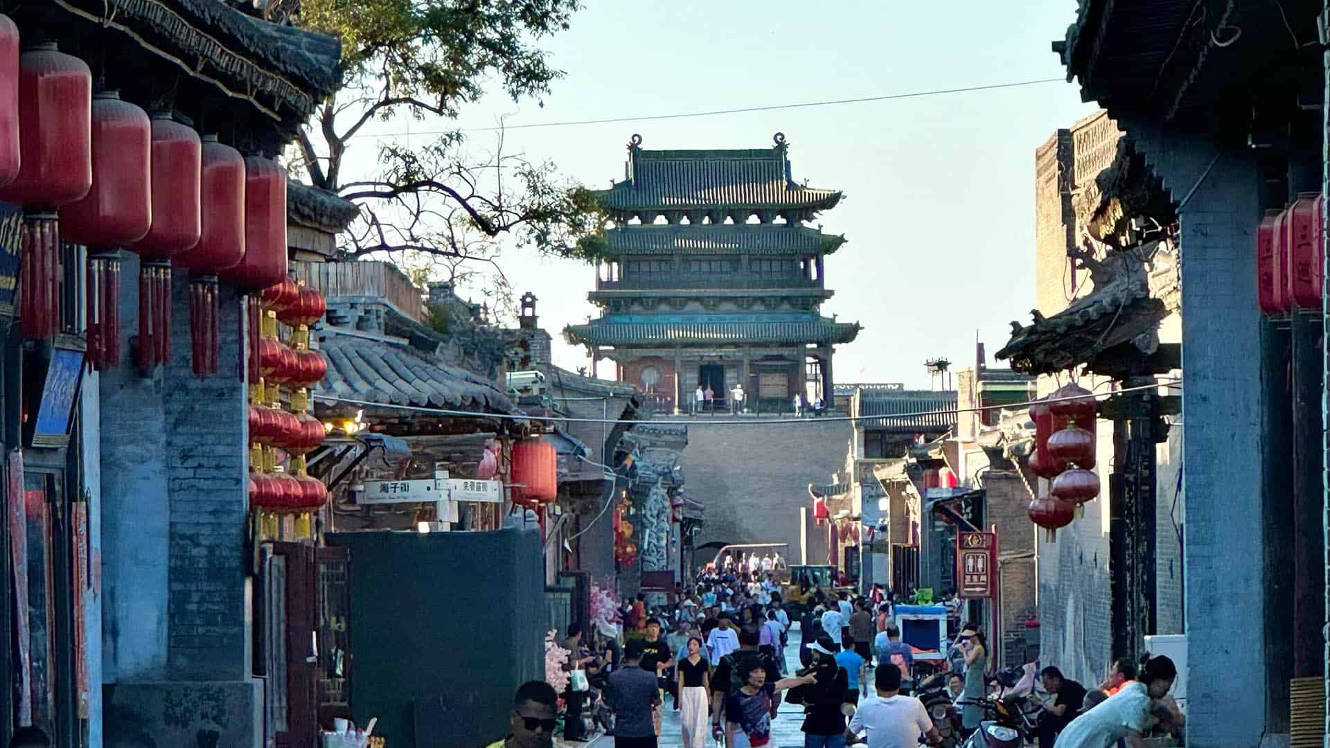 Pingyao Courtyard