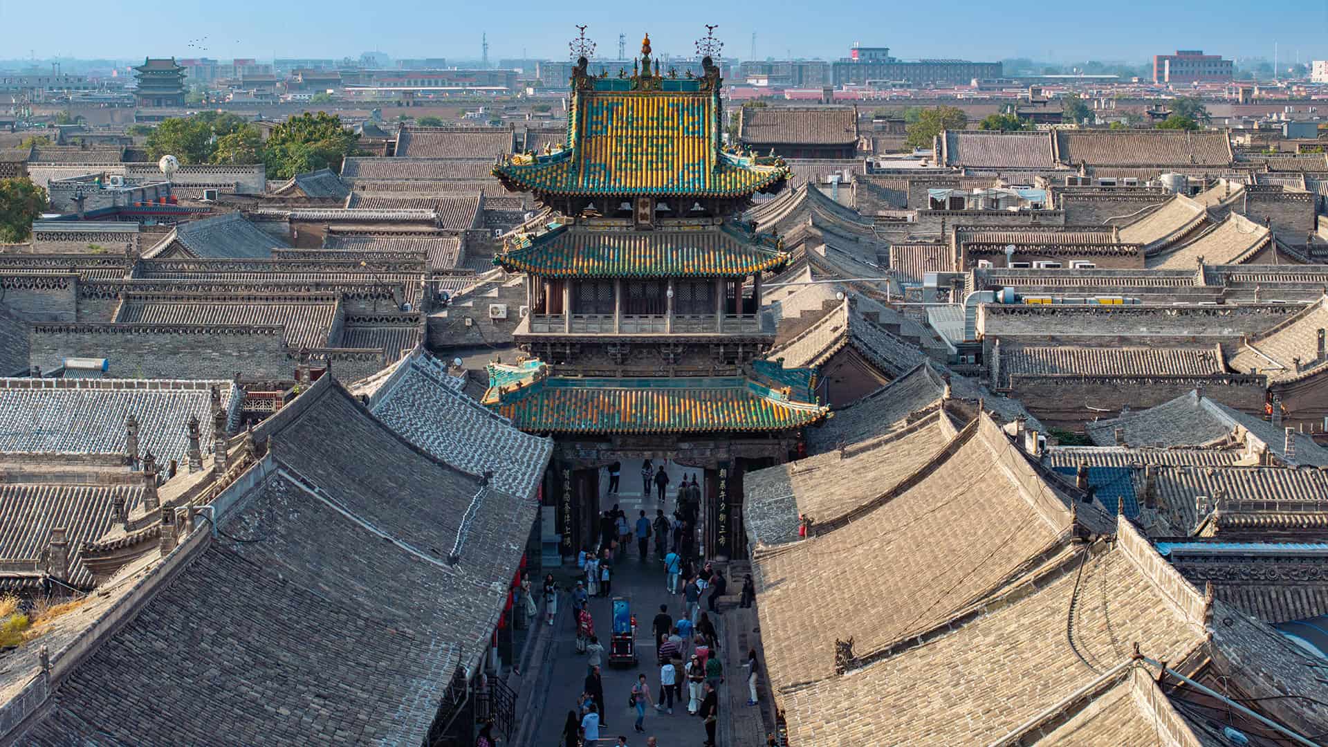 Pingyao Streets