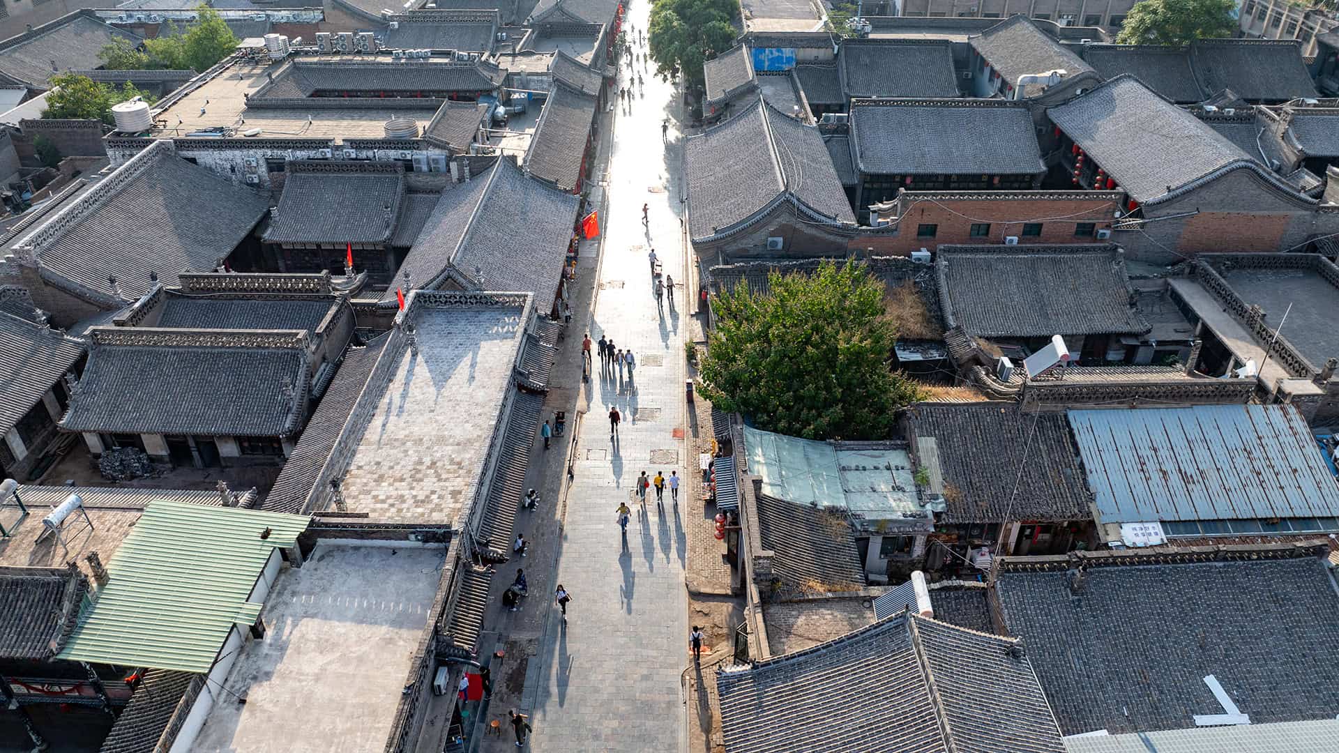 Pingyao Streets