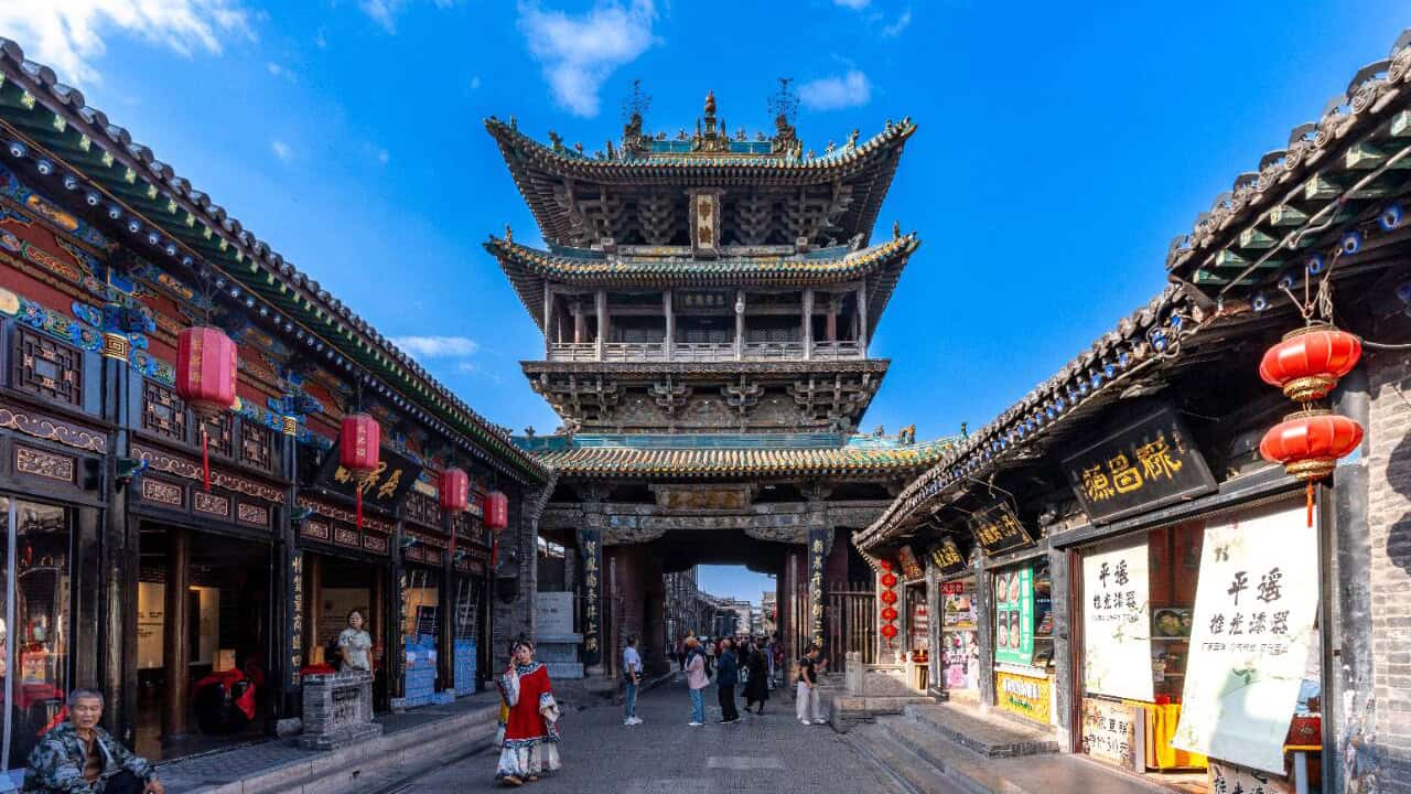 Pingyao Food