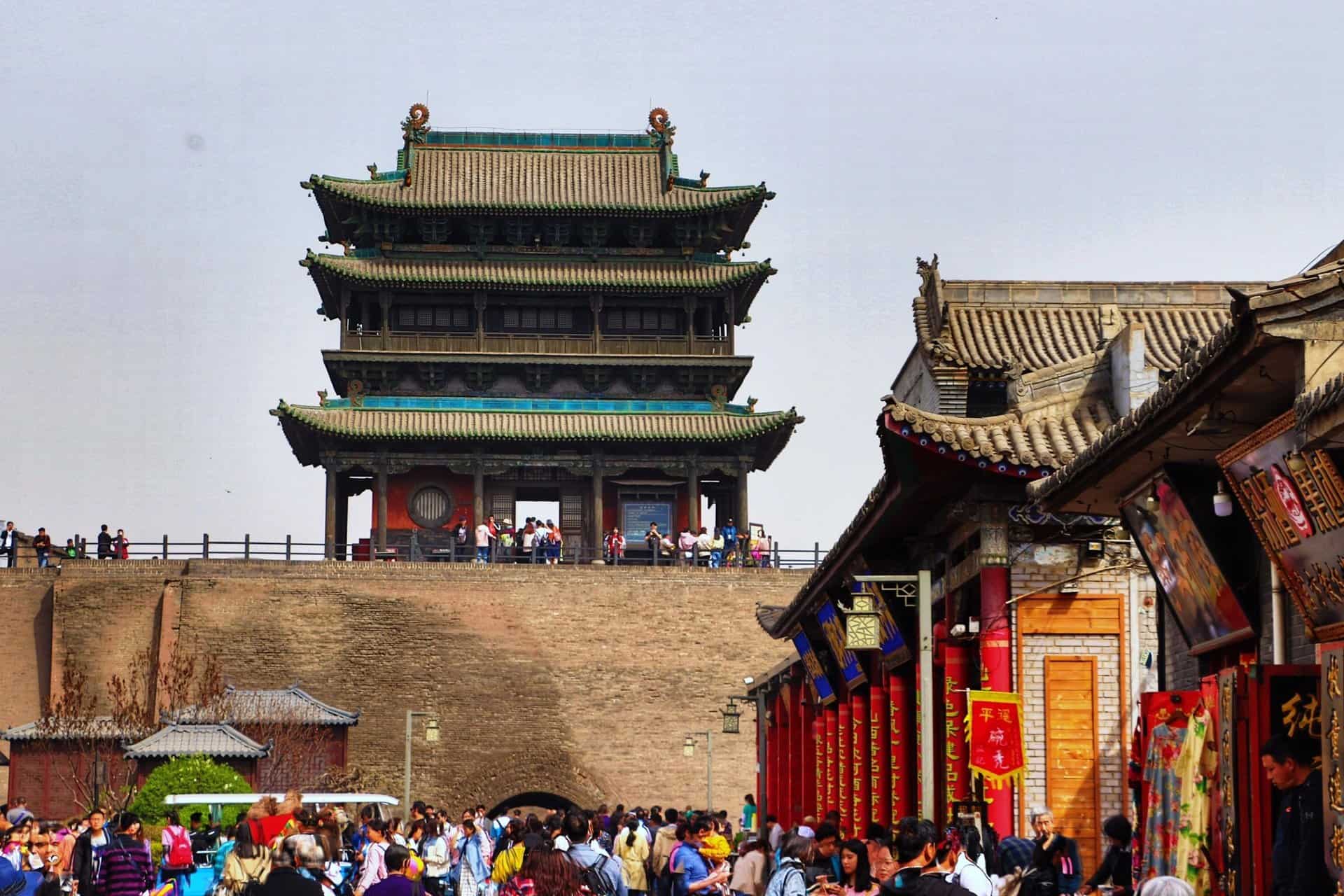 Pingyao