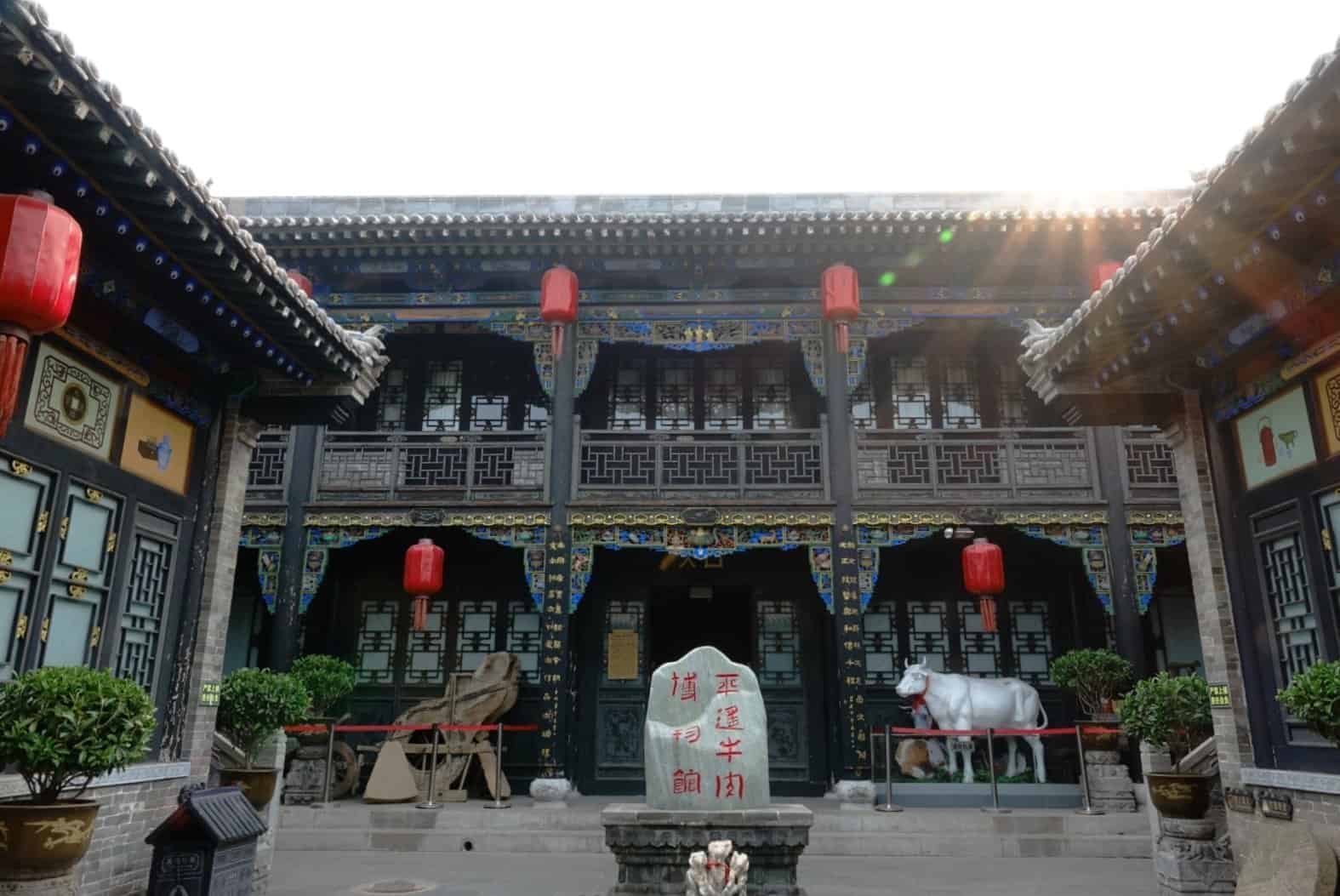 Pingyao