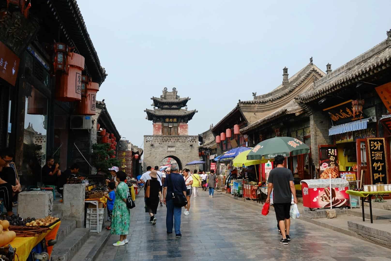 Pingyao Ancient City